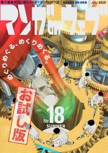 シリーズ画像