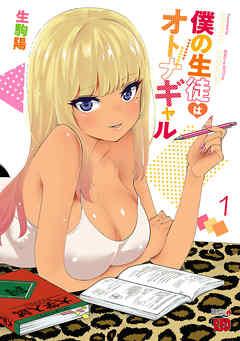 書影