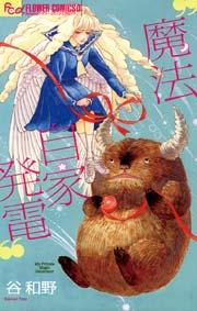 書影