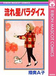 書影