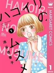 書影