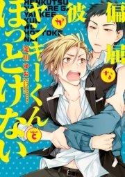 書影