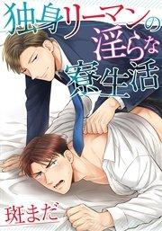 書影