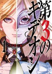 書影