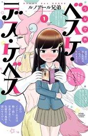 書影