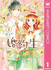書影