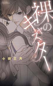 書影