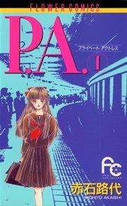 P.A. 1