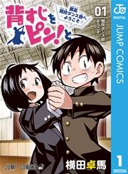 書影