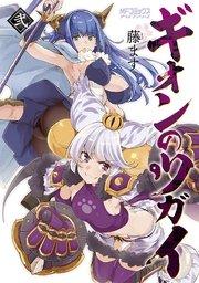 書影