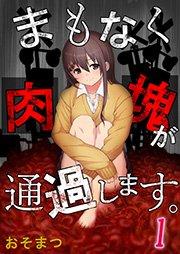 書影
