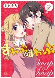書影