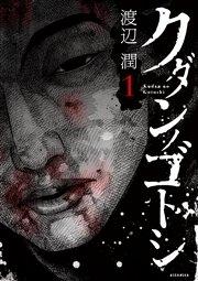 書影