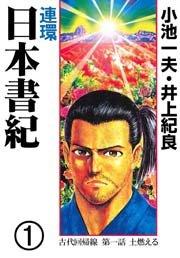 書影