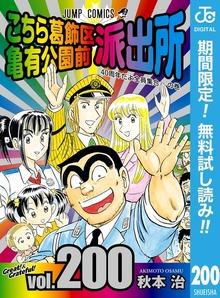 シリーズ画像
