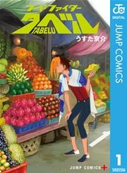 書影