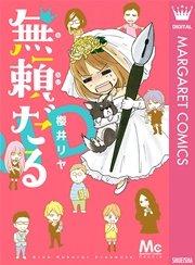 書影