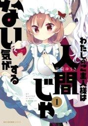書影
