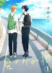 書影