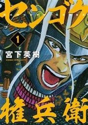 書影