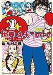 書影