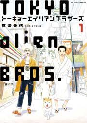 書影