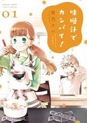 書影