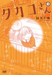 書影