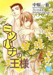 書影