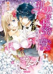 書影
