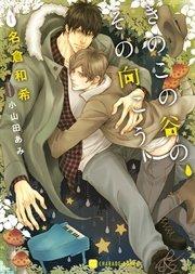 書影