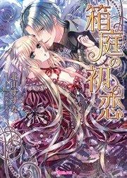 書影