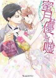 書影