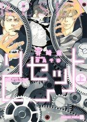 書影