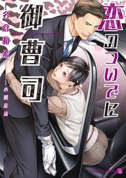 書影