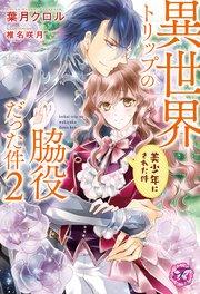 書影