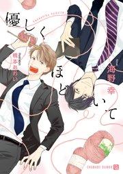 書影