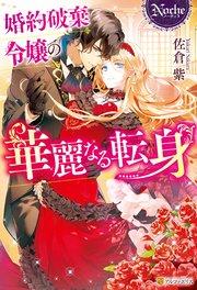書影