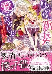 書影