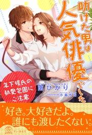 書影