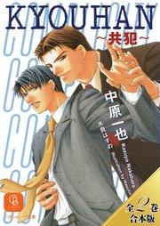 書影