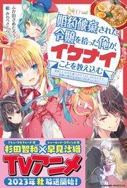 書影