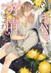 書影