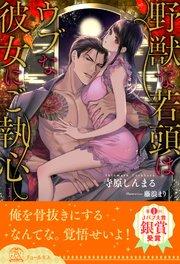書影