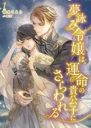 書影