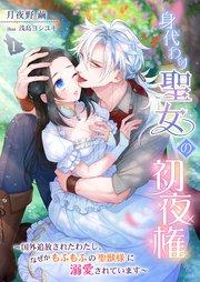 書影
