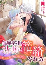 書影