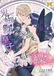 書影
