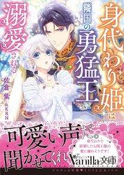 書影
