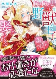 書影